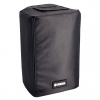 housse-enceinte-yamaha-dxr